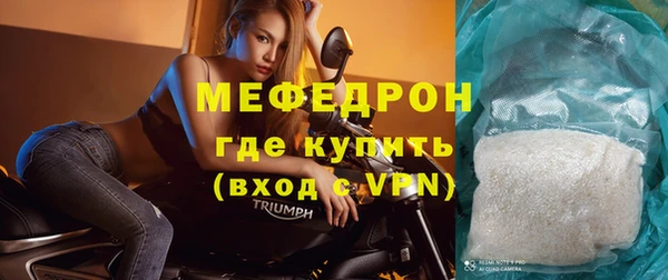 ECSTASY Баксан
