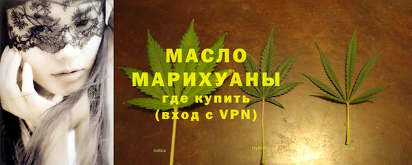 каннабис Балабаново
