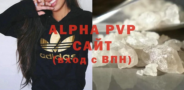 ECSTASY Баксан