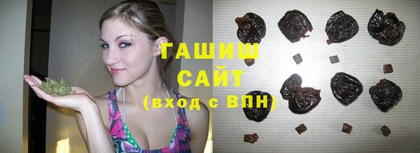 мет Балахна