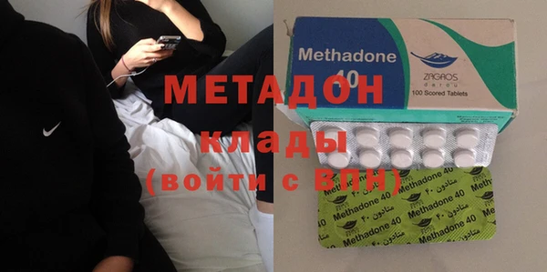 мет Балахна