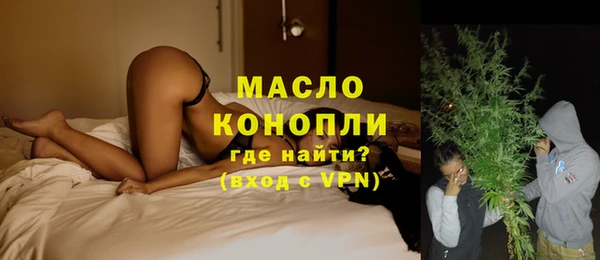 ECSTASY Баксан