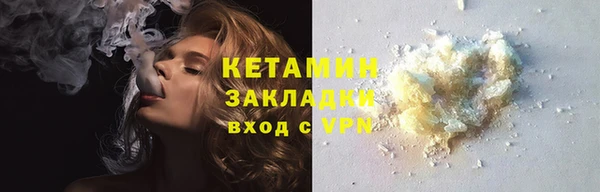 ECSTASY Баксан