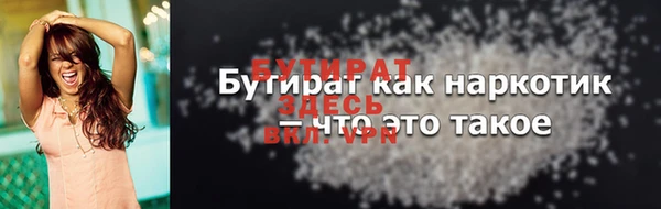 ECSTASY Баксан
