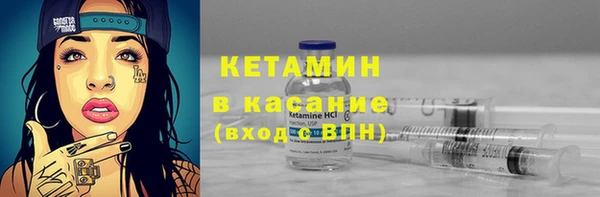 ECSTASY Баксан