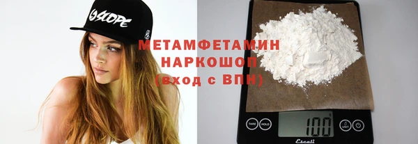 ECSTASY Баксан