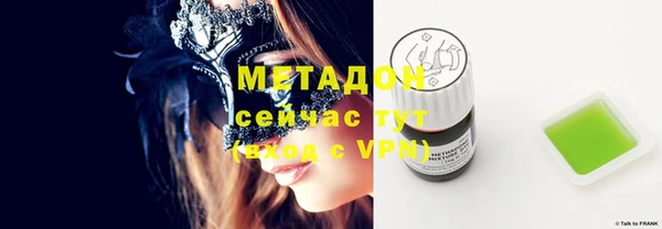 мет Балахна