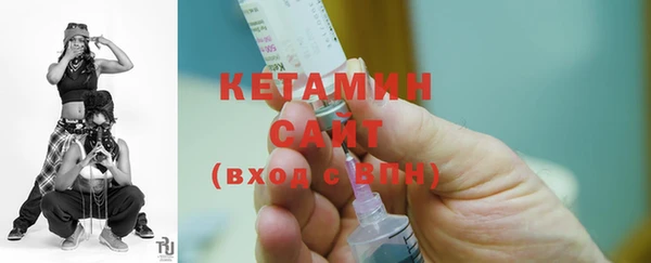 мет Балахна