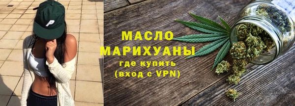ECSTASY Баксан