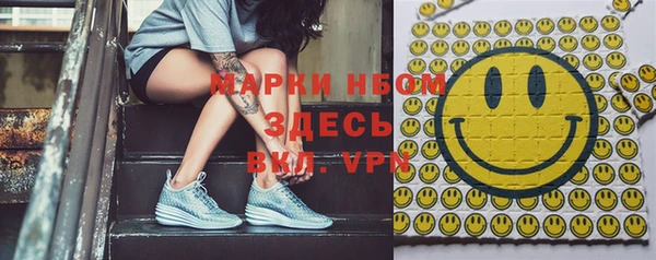 ECSTASY Баксан