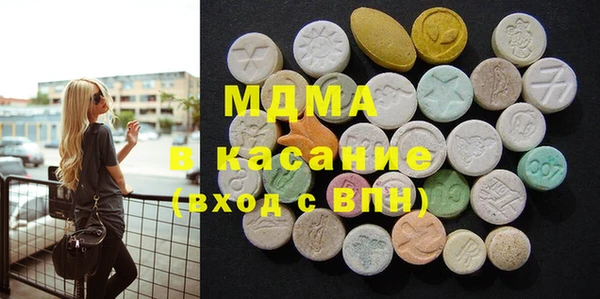 ECSTASY Баксан