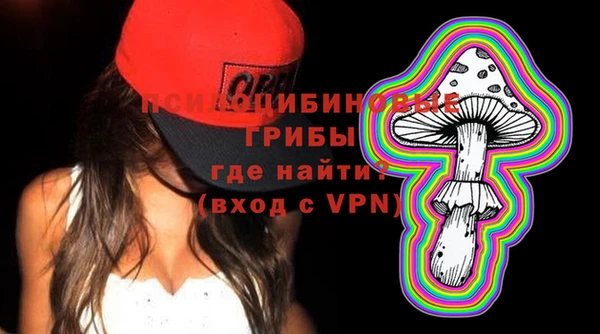 каннабис Балабаново