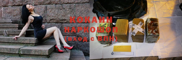 мет Балахна