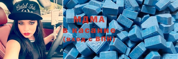 ECSTASY Баксан