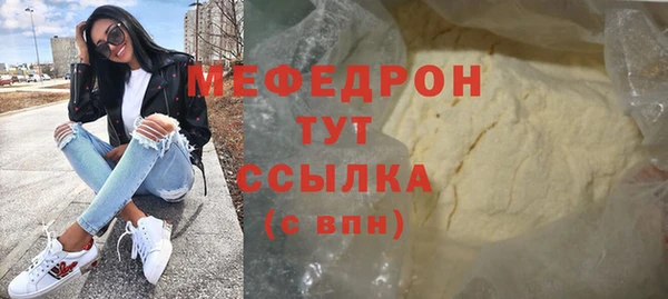 ECSTASY Баксан
