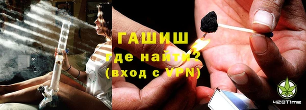 ECSTASY Баксан